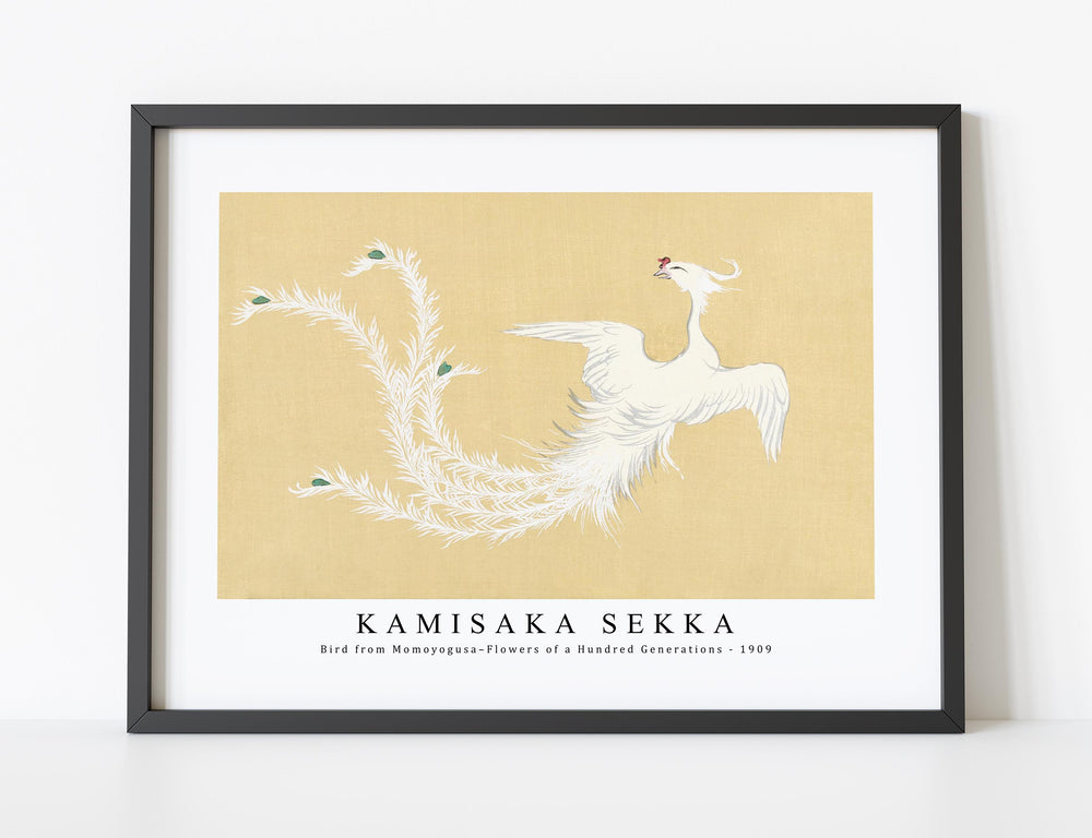 Kamisaka Sekka - Bird from Momoyogusa–Flowers of a Hundred Generations (1909)