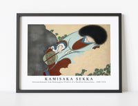 
              Kamisaka Sekka - Chrysanthemums from Momoyogusa–Flowers of a Hundred Generations (ca. 1909–1910)
            