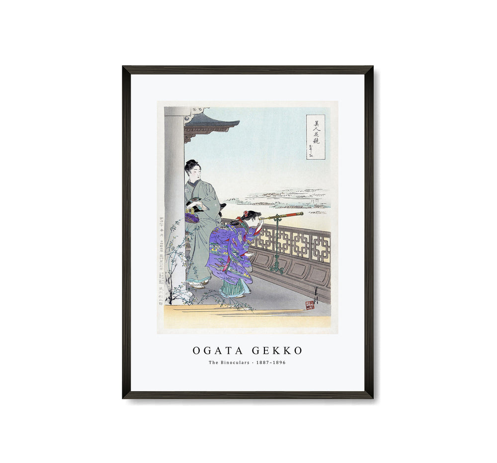 Ogata Gekko - The Binoculars (1887–1896)