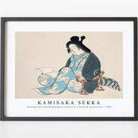 Kamisaka Sekka - Reading lady from Momoyogusa–Flowers of a Hundred Generations (1909)