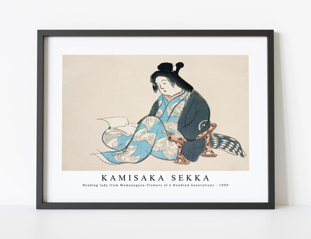 Kamisaka Sekka - Reading lady from Momoyogusa–Flowers of a Hundred Generations (1909)