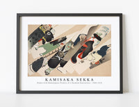 
              Kamisaka Sekka - Blades from Momoyogusa–Flowers of a Hundred Generations (ca. 1909–1910)
            