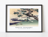 
              Kogyo Tsukioka - Tree and chrysanthemums (1890–1900)
            