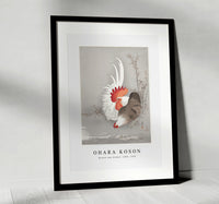 
              Ohara Koson - Rooster and chicken (1900 - 1930) by Ohara Koson (1877-1945)
            