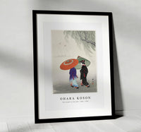 
              Ohara Koson - Two women in the rain (1925 - 1936)
            