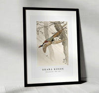 
              Ohara Koson - Flying pheasant (1900 - 1910) by Ohara Koson (1877-1945)
            
