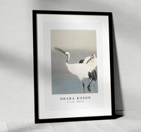 
              Ohara Koson -Two cranes (1900-1930) by Ohara Koson (1877-1945)
            
