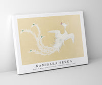 
              Kamisaka Sekka - Bird from Momoyogusa–Flowers of a Hundred Generations (1909)
            