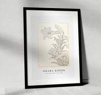 
              Ohara Koson - Lilies, Ohara Koson (1920 - 1930) by Ohara Koson (1877-1945)
            