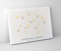 
              Kamisaka Sekka - Abstract butterfly from Kamisaka Sekka's Cho senshu (One Thousand Butterflies). Digitally enhanced from our own original 1904 (4)
            