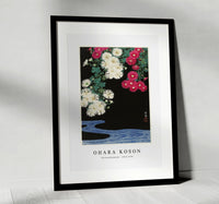 
              Ohara Koson - Chrysanthemums (1925-1936) by Ohara Koson (1877-1945)
            