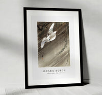 
              Ohara Koson - Egret in storm (1900 - 1936) by Ohara Koson (1877-1945)
            