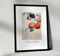 
              Ohara Koson - Nuthatcher atop Persimmons (ca. 1910)
            
