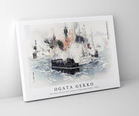 
              Ogata Gekko - The Naval Battle and Capture of Haiyang Island (1894)
            