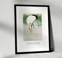 
              Ohara Koson - Fishing crane in shallow water (1900 - 1945) by Ohara Koson (1877-1945)
            