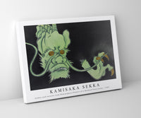 
              Kamisaka Sekka - Golden eyed monster from Momoyogusa–Flowers of a Hundred Generations (1909)
            