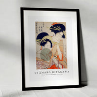 Utamaro kitagawa - Chojiya Hinazuru Hinamatsu 1753-1806