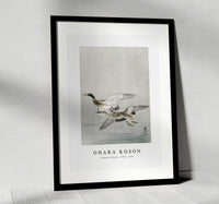 
              Ohara Koson - Couple of ducks (1900 - 1936) by Ohara Koson (1877-1945)
            