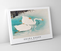 
              Ohara Koson - Geese amid Reeds (1928)
            