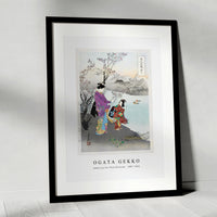 Ogata Gekko - Admiring the Plum Blossom (1887–1896)