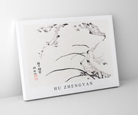 
              Hu Zhengyan
            
