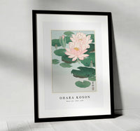 
              Ohara Koson - Water Lily (1920 - 1930) by Ohara Koson (1877-1945)
            