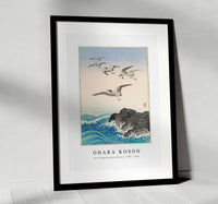 
              Ohara Koson - Five seagulls above the sea (1900 - 1945) by Ohara Koson (1877-1945)
            