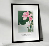 
              Ohara Koson - Blooming lotus flowers (1920 - 1930) by Ohara Koson (1877-1945)
            