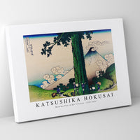 Katsushika Hokusai - Mishima Pass in Kai Province 1760-1849