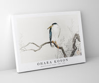 
              Ohara Koson - Quack on erratic branch (1900 - 1910) by Ohara Koson (1877-1945)
            