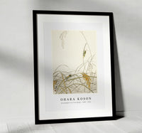 
              Ohara Koson - Grasshoppers on rice plants (1900 - 1936) by Ohara Koson (1877-1945)
            
