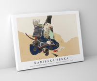 
              Kamisaka Sekka - Samurai from Momoyogusa–Flowers of a Hundred Generations (1909)
            