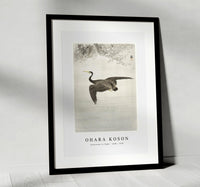 
              Ohara Koson - Cormorant in flight (1900 - 1930) by Ohara Koson (1877-1945)
            