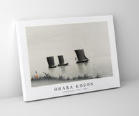 
              Ohara Koson - Fishing boats (1900 - 1936) by Ohara Koson (1877-1945)
            