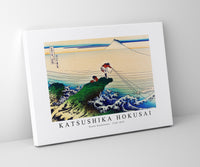 
              Katsushika Hokusai - Koshu Kajikazawa 1760-1849
            