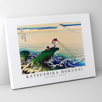 Katsushika Hokusai - Koshu Kajikazawa 1760-1849
