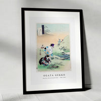 Ogata Gekko - Beauties Harvesting Bracken, from the series Gekko’s Miscellaney (ca. 1886–1899)