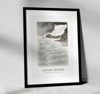 
              Ohara Koson - Geese on the shore (1900 - 1930) by Ohara Koson (1877-1945)
            