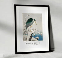 
              Ohara Koson - Heron in snow (1920 - 1930) by Ohara Koson (1877-1945)
            