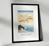 
              Ohara Koson - Five seagulls above turbulent sea (1900 - 1930) by Ohara Koson (1877-1945)
            