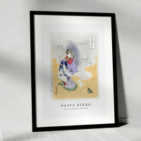 Ogata Gekko - Courtesan and Frog (1887–1896)