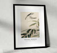 
              Ohara koson - Wheatear in bamboo (1900 - 1910) by Ohara Koson (1877-1945)
            