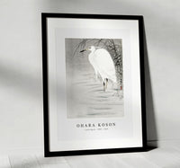 
              Ohara Koson - Little Egret (1900 - 1930) by Ohara Koson (1877-1945)
            