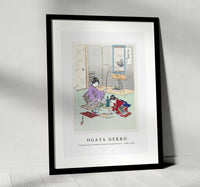 
              Ogata Gekko - Comparisons between Beauties and Flowers (1887–1896)
            