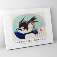 Katsushika Hokusai - The ukiyo-e illustration, Hawk 1849