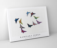 
              Kamisaka Sekka - Abstract butterfly from Kamisaka Sekka's Cho senshu (One Thousand Butterflies). Digitally enhanced from our own original 1904 (2)
            