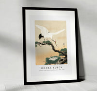
              Ohara Koson - Japanese crane bird on branch of pine (1900 - 1930) by Ohara Koson (1877-1945)
            