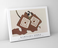 
              Kamisaka Sekka - Samurai from Momoyogusa–Flowers of a Hundred Generations (1911)
            