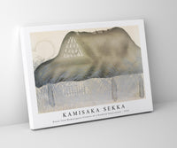 
              Kamisaka Sekka - House from Momoyogusa–Flowers of a Hundred Generations (1910)
            