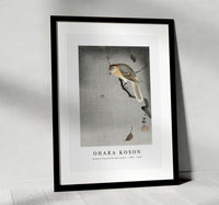 
              Ohara Koson - Buffalo wing shrike and spider (1900 - 1930) by Ohara Koson (1877-1945)
            